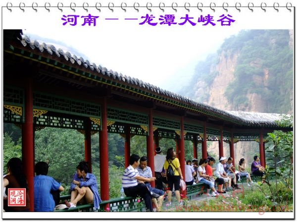 DSCF1167.jpg