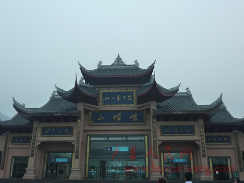 P1050973_.jpg
