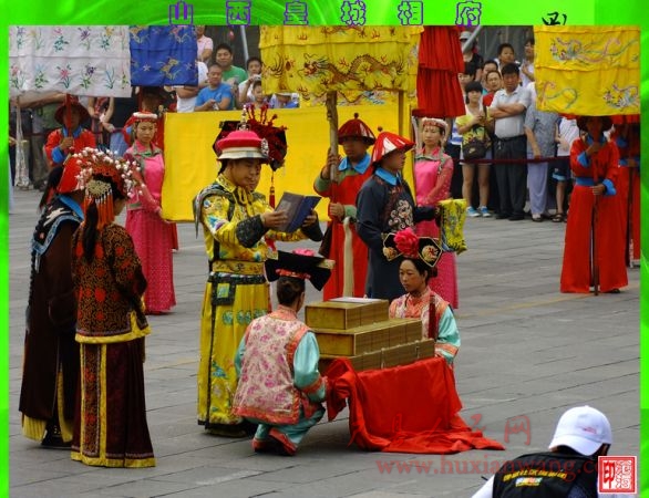 DSCF1252.jpg