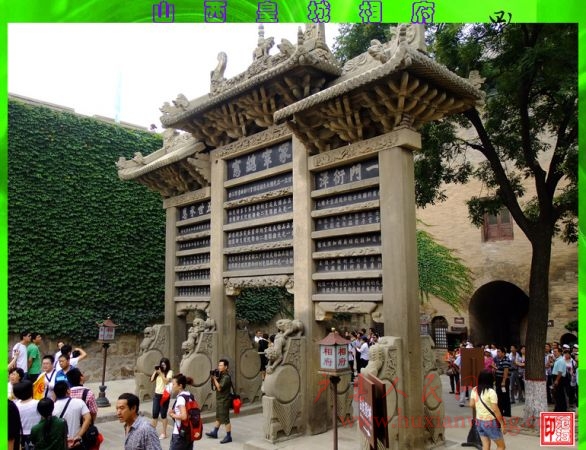 DSCF1293.jpg