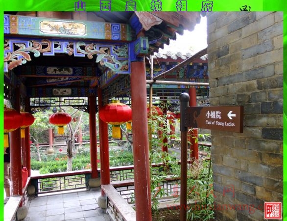 DSCF1308.jpg