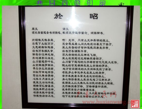 DSCF1314.jpg