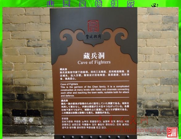 DSCF1473.jpg