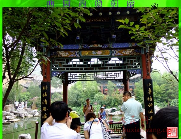 DSCF1499.jpg