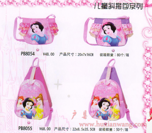 QQͼ20110827100515.png
