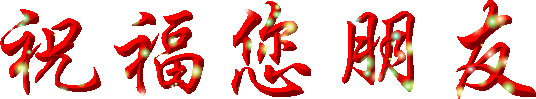 1633117814876322117.gif