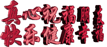 1400619484113031870.gif