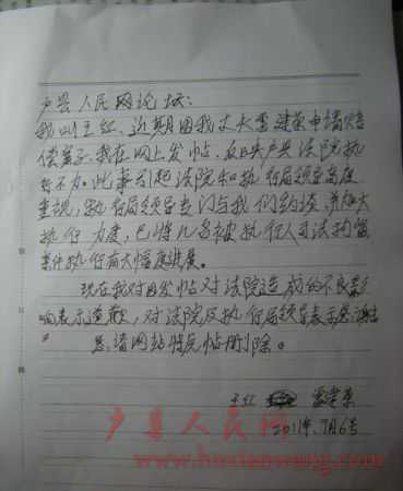 DSCN0146.jpg