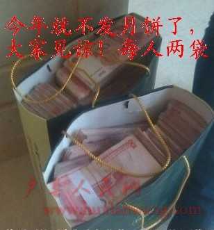 74E)G$IYWSQ08Y[H26QBULX.jpg