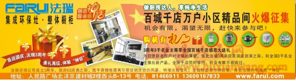 QQͼ20110914145421.png