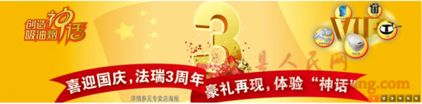 QQͼ20110913150604.png