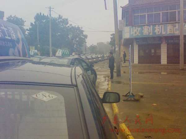 201109140737581.jpg