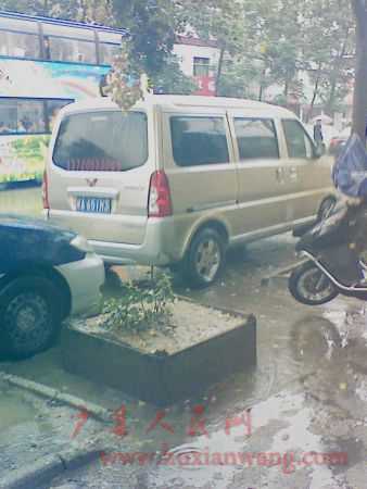 201109171242271.jpg