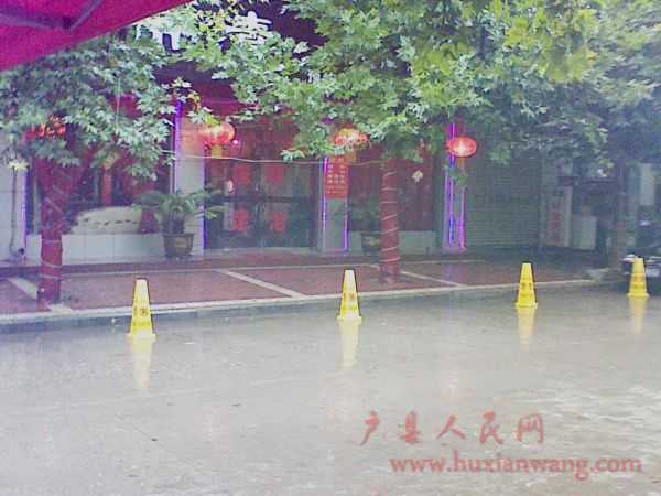 201109171627521.jpg