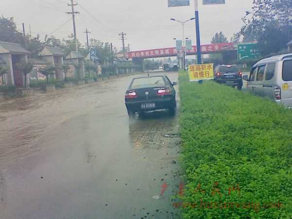 201109181147161.jpg