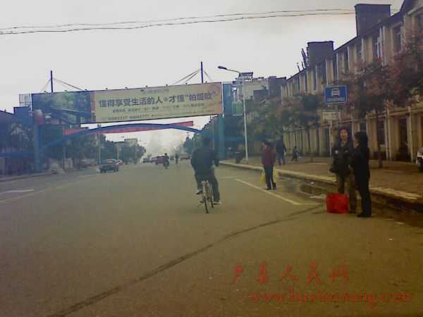201109191132131.jpg