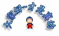 0001.gif