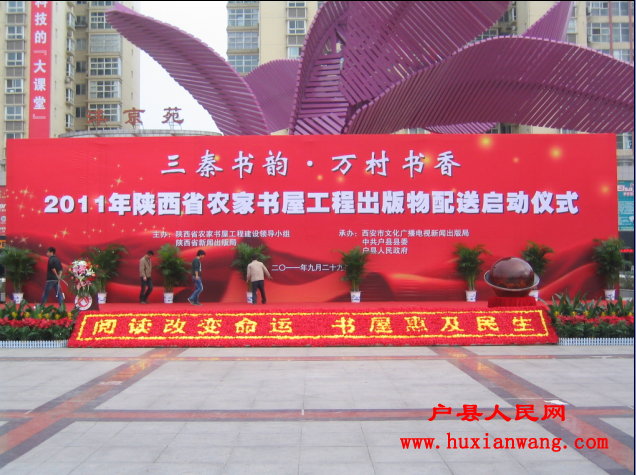 QQͼ20110929091006.png