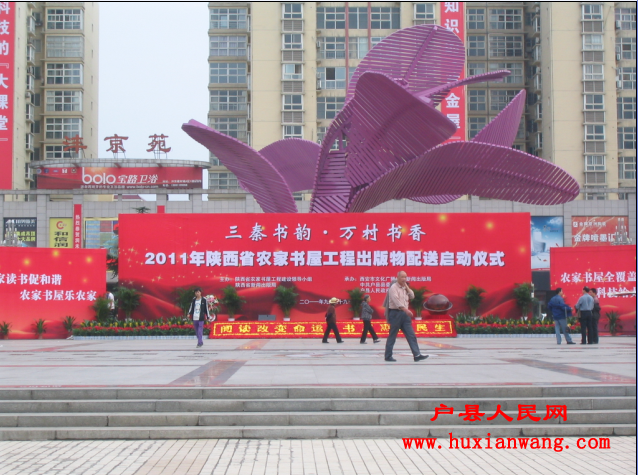 QQͼ20110929091045.png