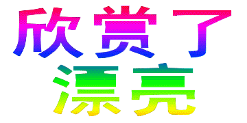17224138ttk1nk1e0jvlk1.gif
