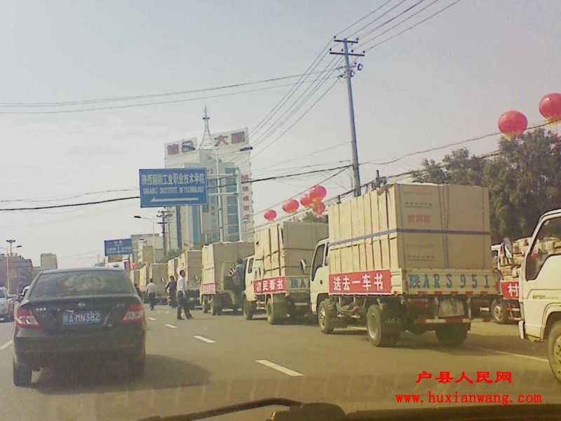 201109291356191.jpg