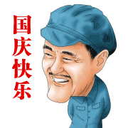 Image.gif