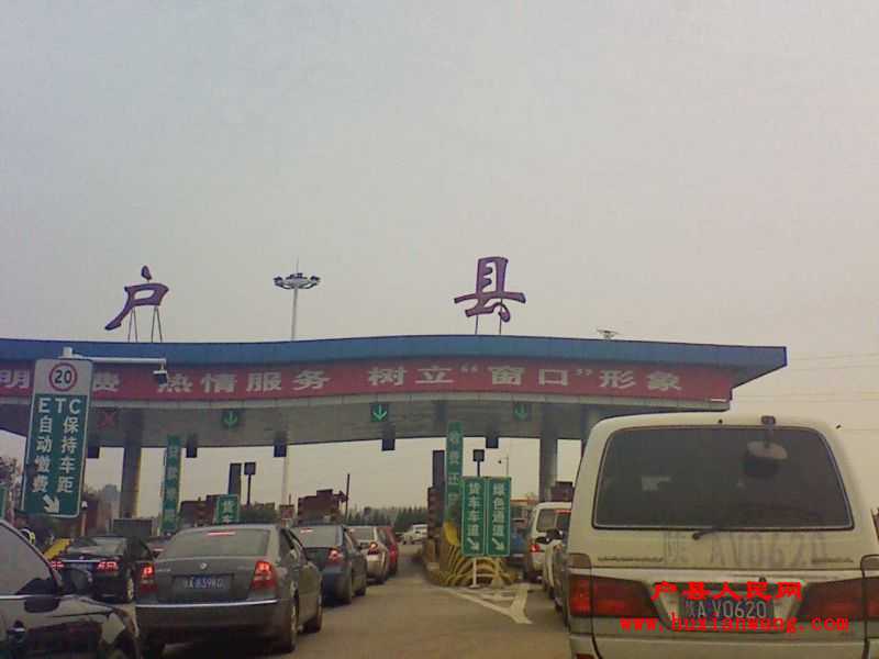 201110011021131.jpg