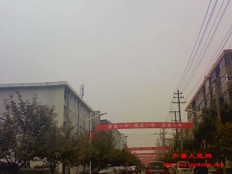 201110041338021.jpg