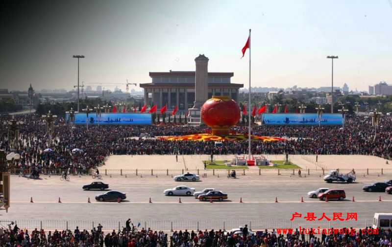 11797126_867627.jpg