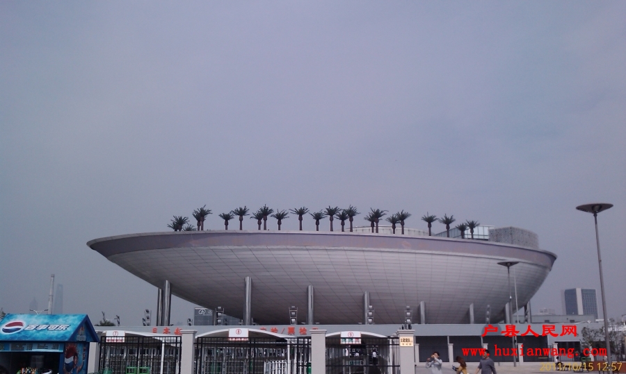 IMAG0580.jpg