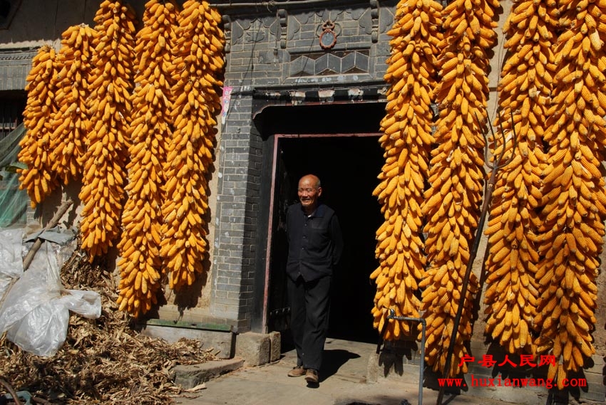 �ջ�Ľ��� (11).jpg