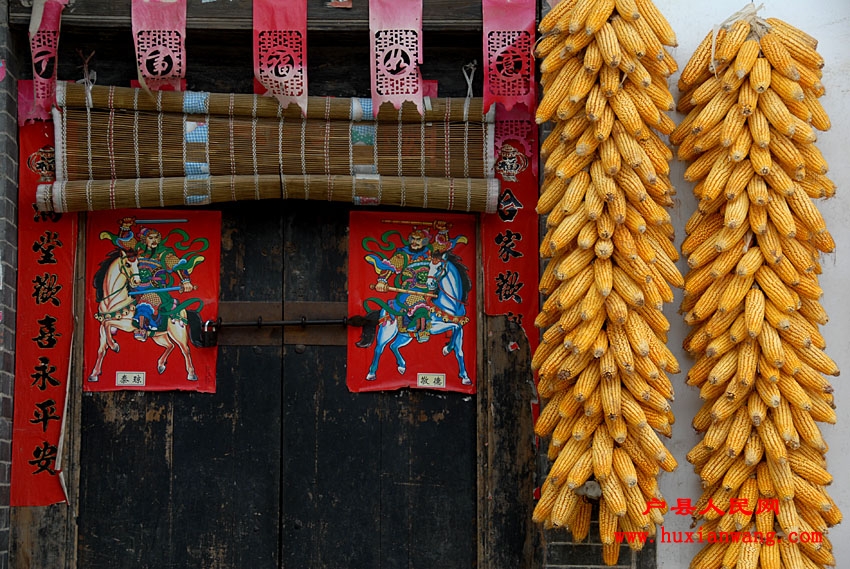 �ջ�Ľ��� (19).jpg