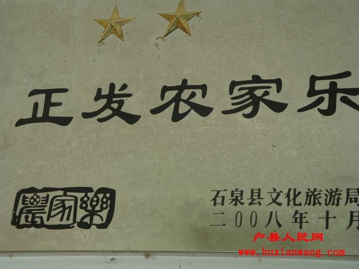 DSC04461.jpg