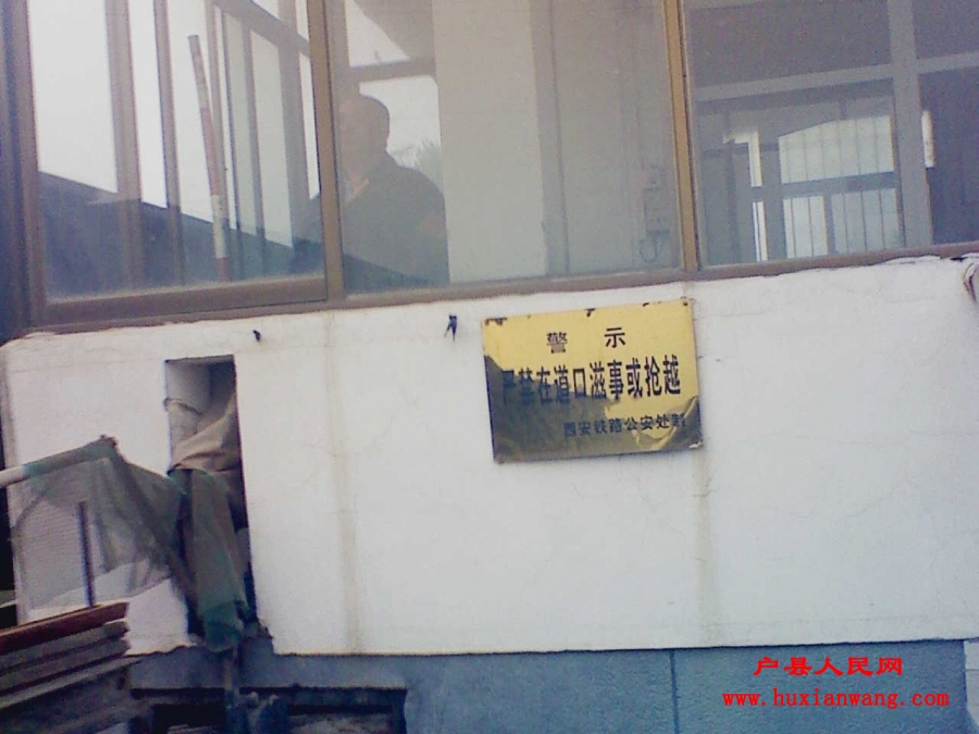 201110301738481.jpg