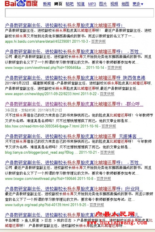 DAA4EBRT{728QP54UUB[}D2.jpg