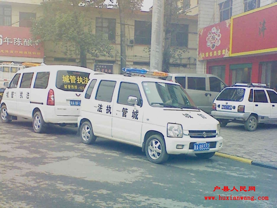 201111011305391.jpg