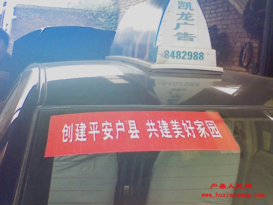 201111021336281.jpg