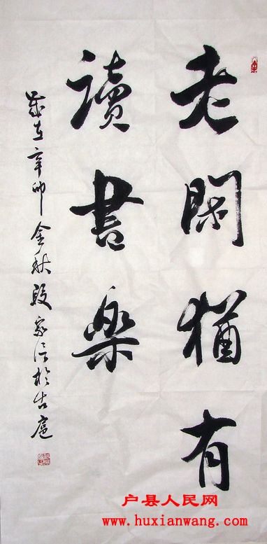 DSC00182.JPG