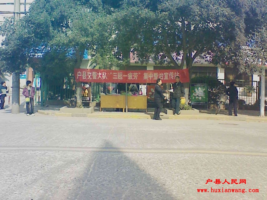 201111091138421.jpg