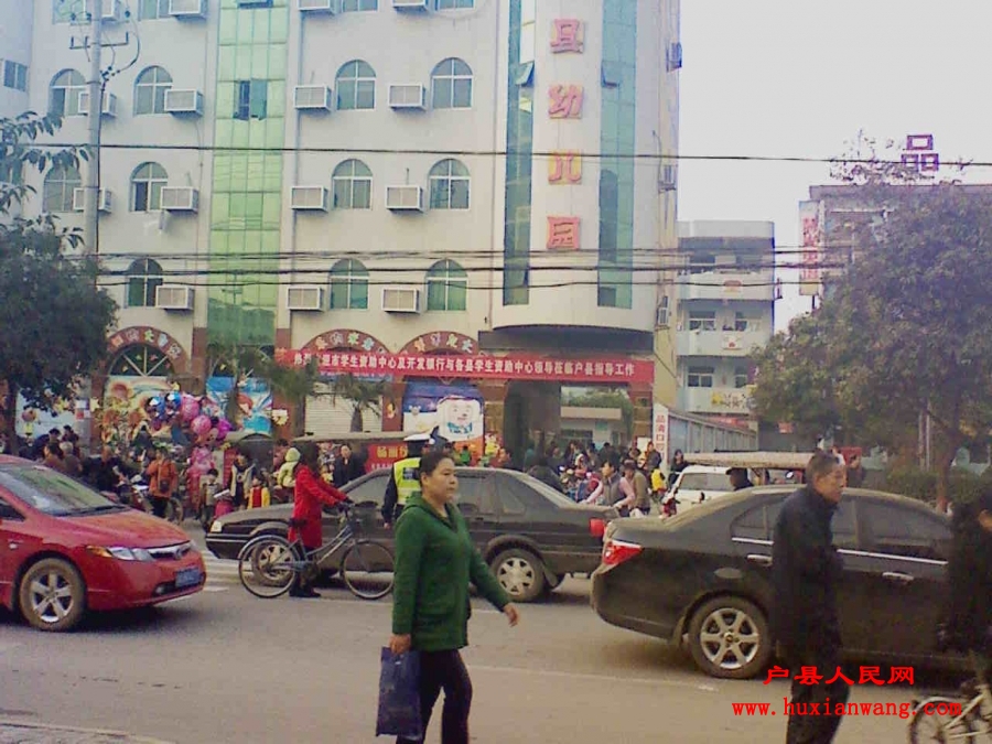 201111091653371.jpg