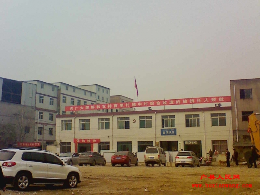 201111101508181.jpg