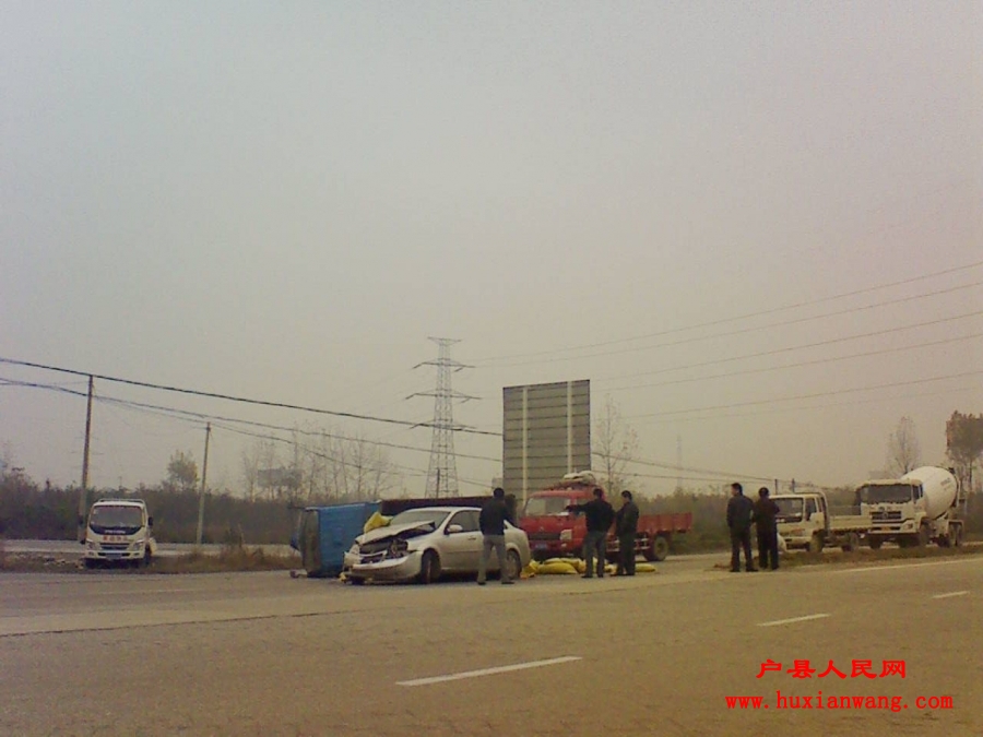 201111111458161.jpg