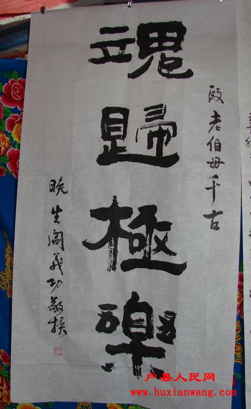 psb (1).jpg