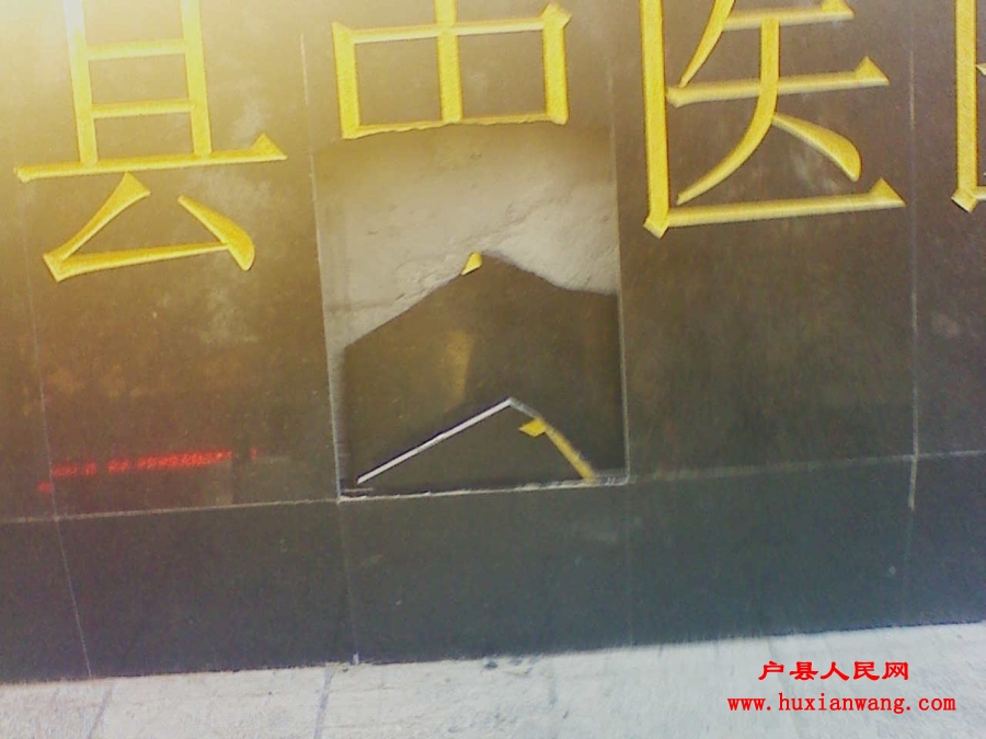 201111191653461.jpg