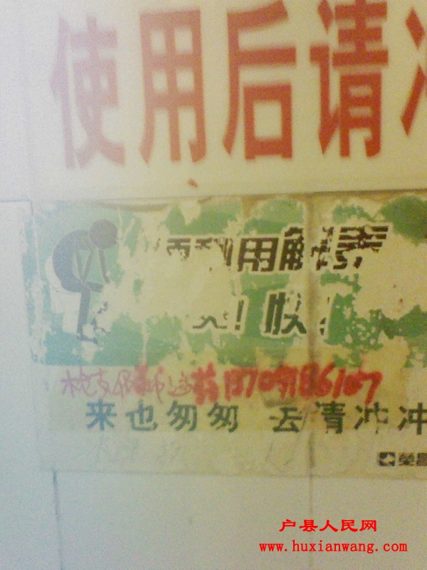 201111191019341.jpg