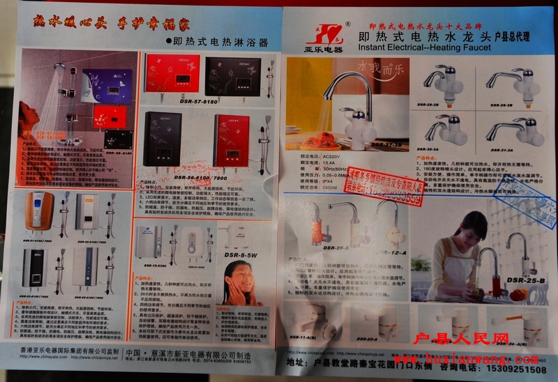 2011.11.26· 034.jpg