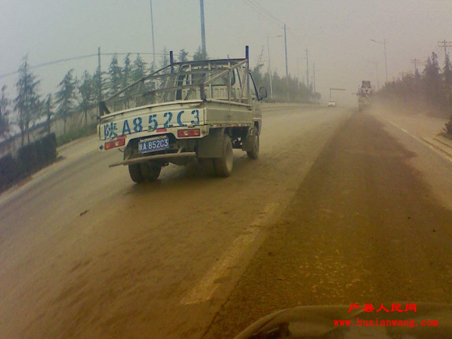 201111251125551.jpg