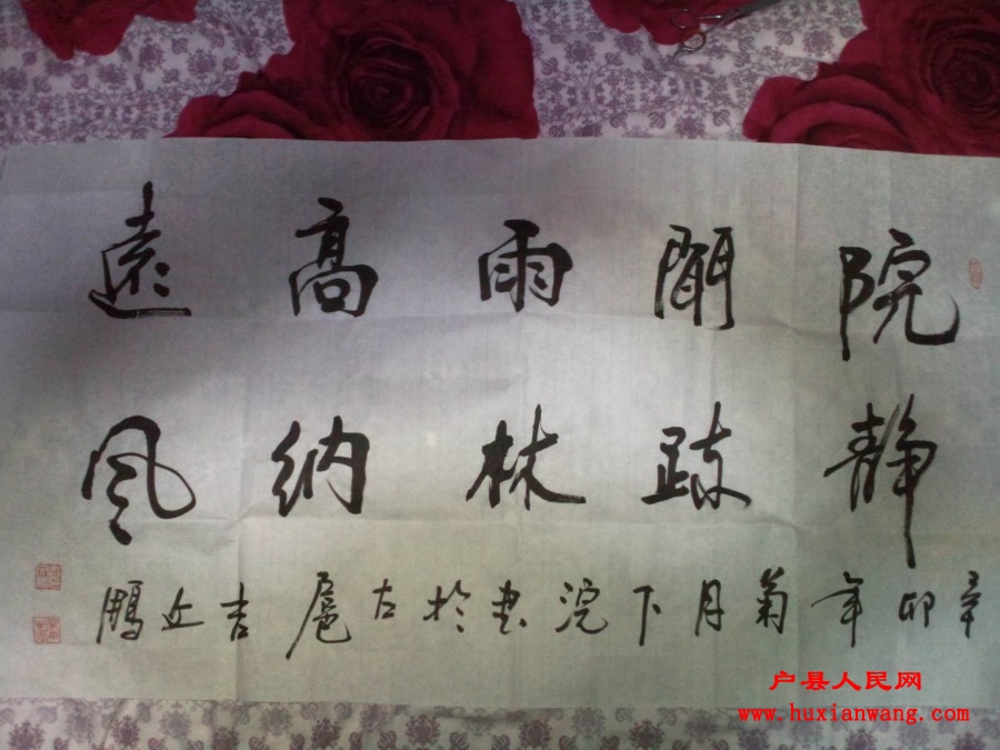 Ƭ0586.jpg