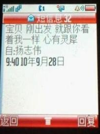 QQͼ20111129111712.png