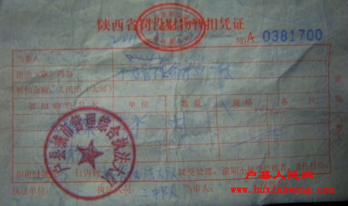 DSCN0050.JPG